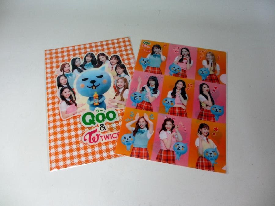 Qoo ＆ TWICE クリアファイル ：おまけコンプリートコレクション