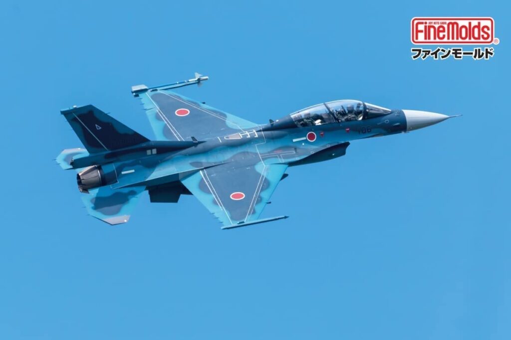 1/72航空自衛隊 F-2B 戦闘機 | メディオ!情報