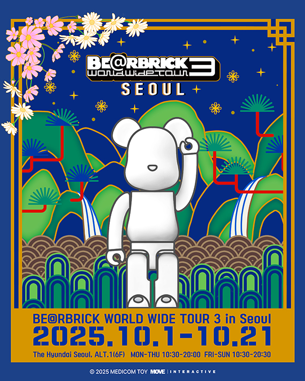 MEDICOM TOY OFFICIAL BLOG（メディコム・トイ オフィシャルブログ