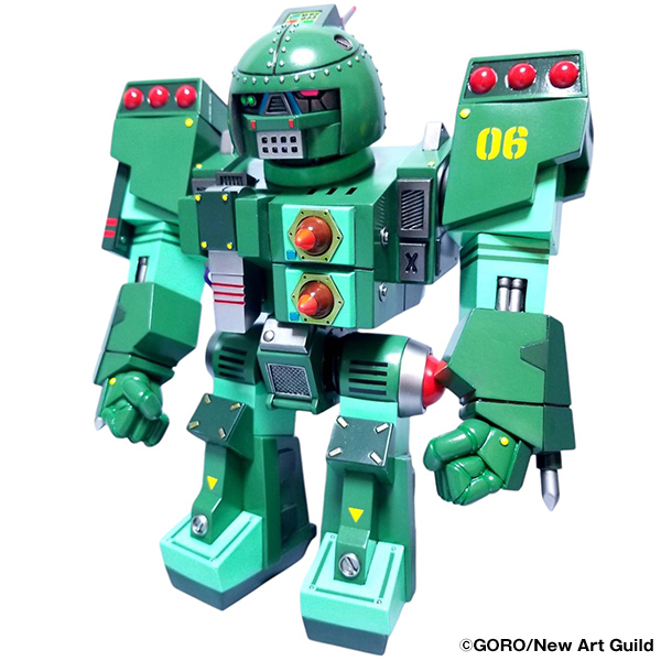 MEDICOM TOY - INFORMATION