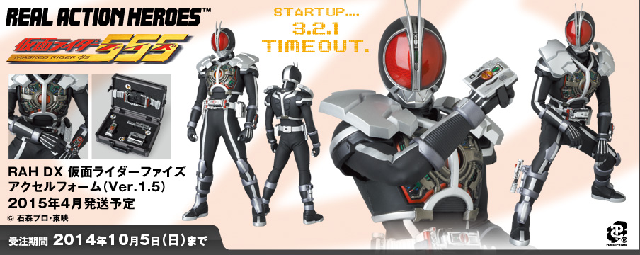 メディコム・トイ | プレミアムクラブ