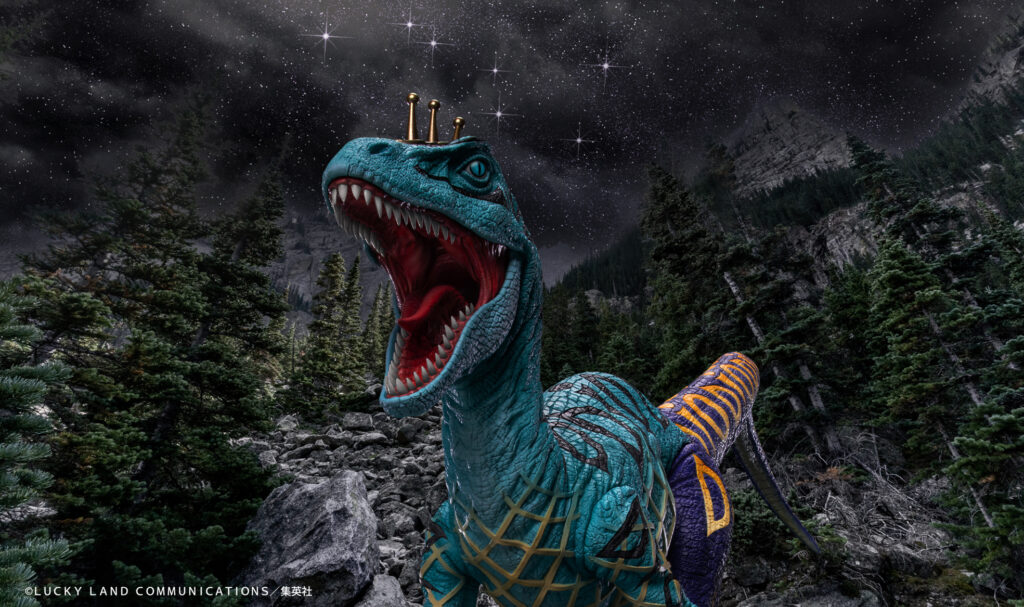 超像Artプレミアム『ジョジョの奇妙な冒険 第7部 スティール・ボール