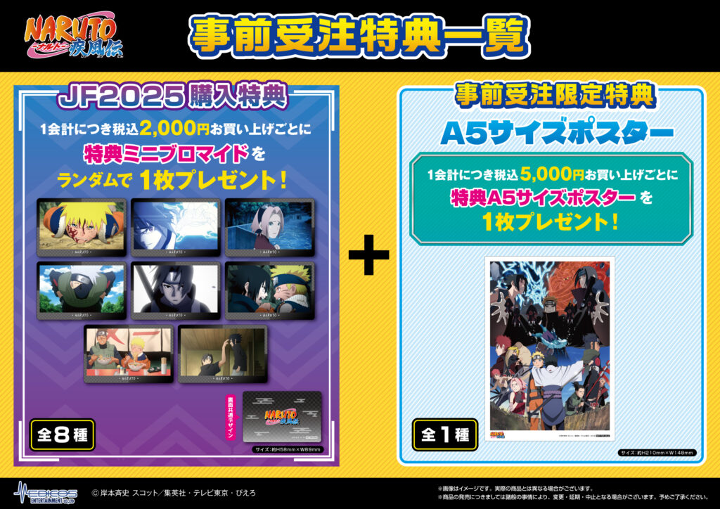 e0722189deb6954820b14a8d641140