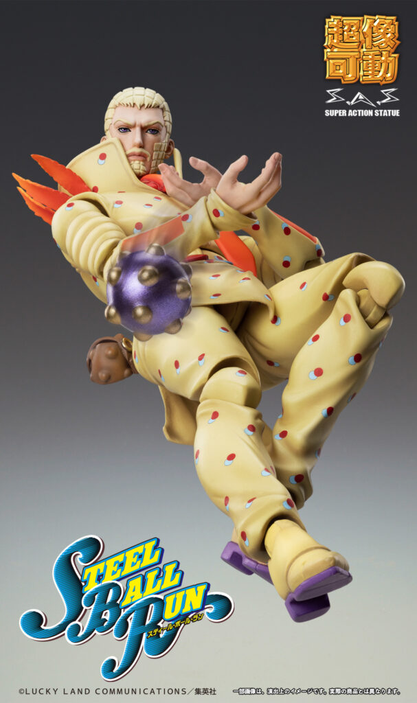 超像可動『ジョジョの奇妙な冒険 第7部 スティール・ボール・ラン