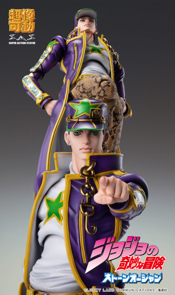 超像可動『ジョジョの奇妙な冒険 第6部 ストーンオーシャン』「空条承