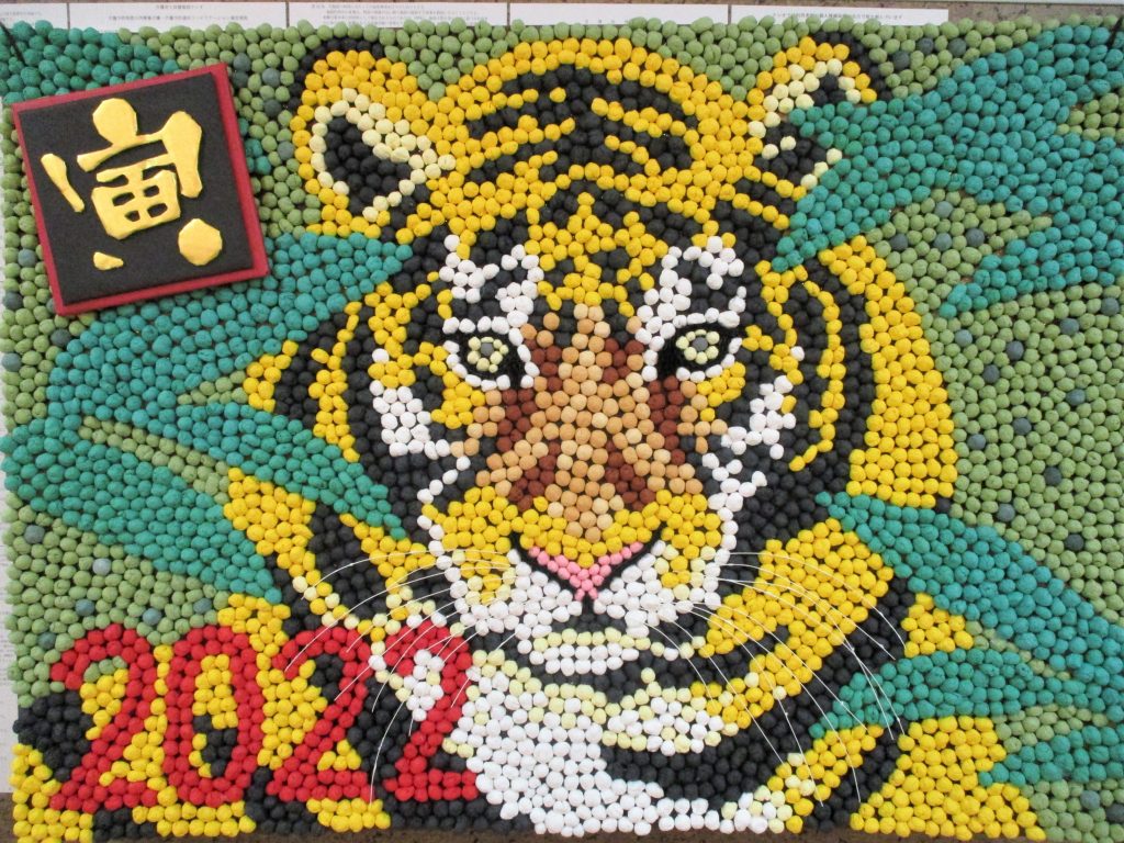 干支の壁面制作2022 | 介護老人保健施設 クレオ