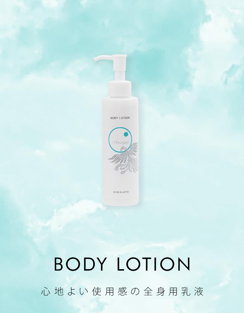 水素水の通販なら高濃度水素水を販売するメディソルオンライン