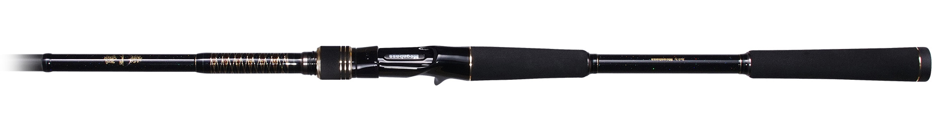 SL-811XXHC | Megabass-メガバス