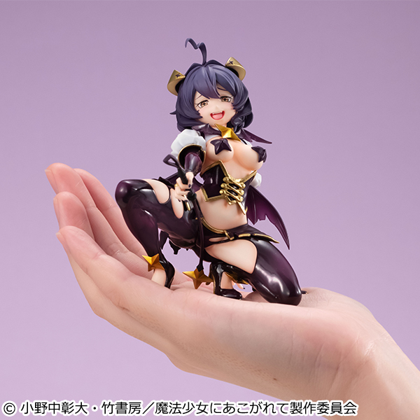 魔法少女にあこがれて てのひら マジアベーゼ｜商品情報｜メガホビ