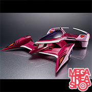 新世紀GPXサイバーフォーミュラ サイレントスクリーマーβ | メガホビ