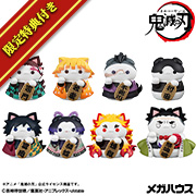 鬼滅の刃 炭治郎と柱たちマスコットセット A（再販）｜商品情報