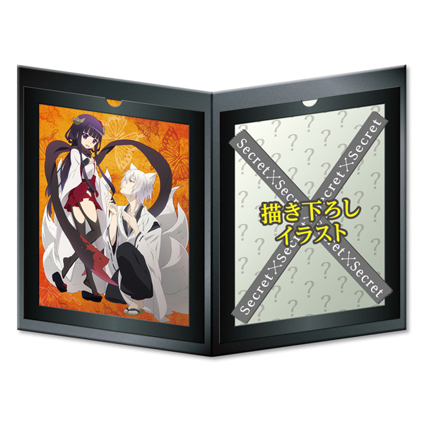 妖狐×僕SS」極上シークレットコレクション | メガホビ MEGAHOBBY STATION