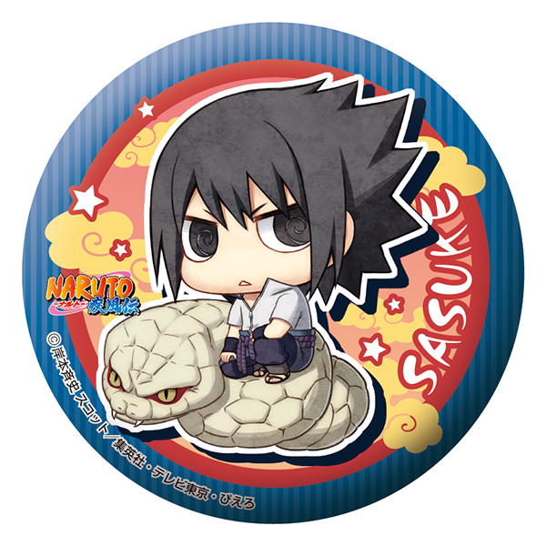 フォーチュンバッジ NARUTO -ナルト- 疾風伝 忍界大戦みくじだってばよ