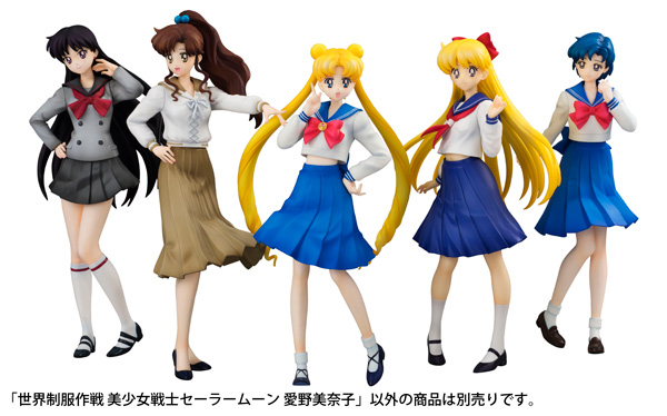 美少女戦士セーラームーン 愛野美奈子 | メガホビ MEGAHOBBY STATION