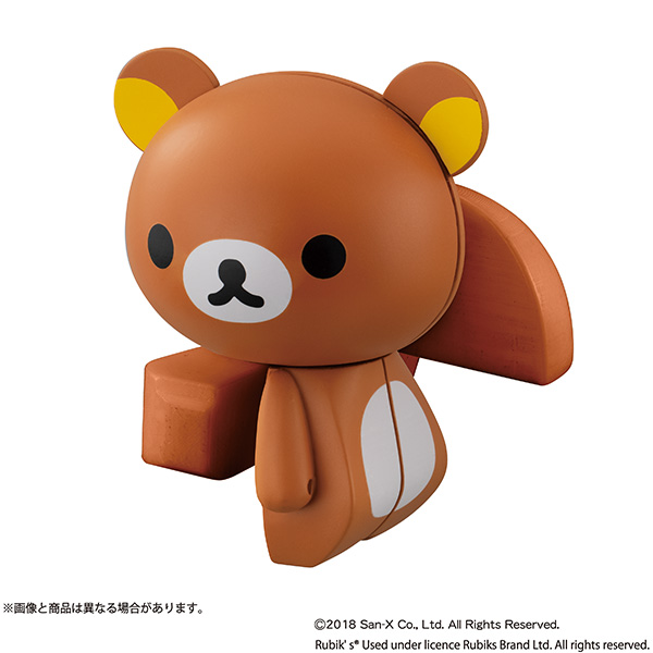 Charaction CUBE リラックマ｜商品情報｜メガトイ｜メガハウスの