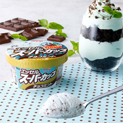 チョコミントをアイスるチョコミン党の皆さま、お待たせしました！夏に