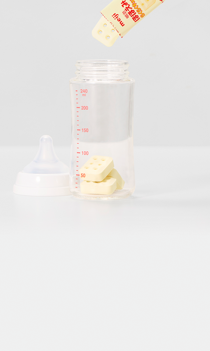 らくらくキューブの特徴｜株式会社 明治