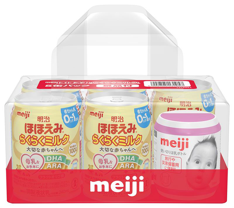 商品情報｜株式会社 明治