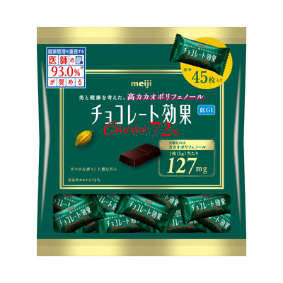 チョコレート効果 カカオ72％大袋 225g | チョコレート | 株式会社