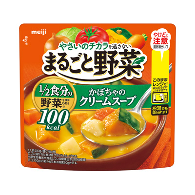 まるごと野菜 かぼちゃのクリームスープ 200g | カレー・スープ | 株式