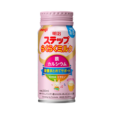 明治ステップ らくらくミルク 200ml | 粉ミルク・液体ミルク | 株式