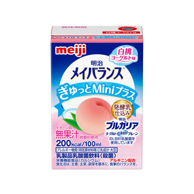 明治メイバランスぎゅっとMiniプラス 白桃ヨーグルト味 100ml | 栄養