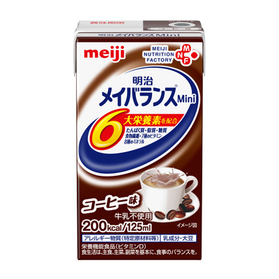 明治メイバランスMini コーヒー味 125ml | 栄養食品 | 株式会社 明治
