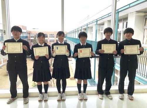 高3英語 じゃれまが入賞！ | 明治大学付属明治高等学校・明治中学校