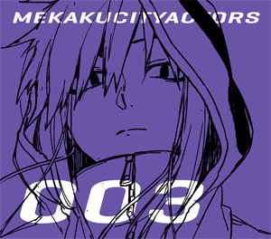 Blu-ray&DVD｜「メカクシティアクターズ」公式サイト