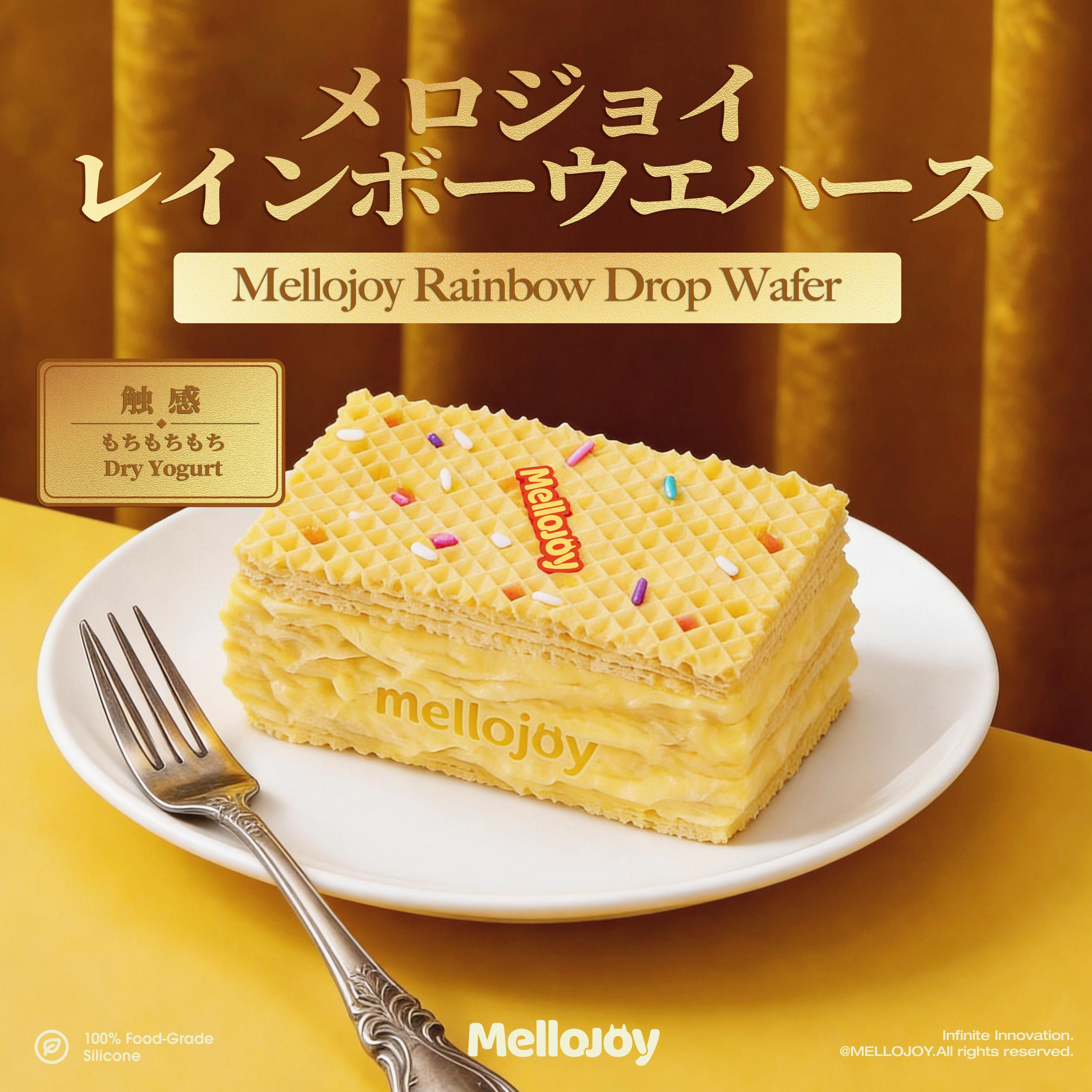 商品 – MellojoyJapan
