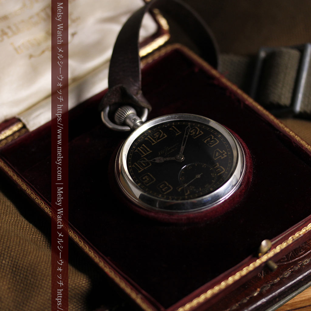 大英帝国時代 ベンソンの銀無垢アンティーク懐中時計 【1917年頃