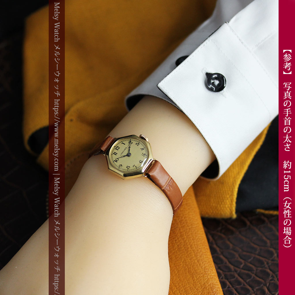 ロンジン金色の八角形 14金無垢アンティーク腕時計 【1926年頃】