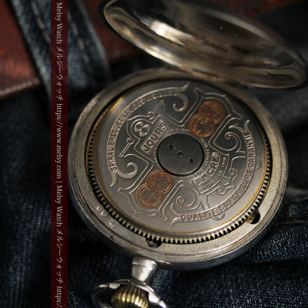 ヘブドマス 銀無垢8日巻きアンティーク懐中時計 【1920年頃】