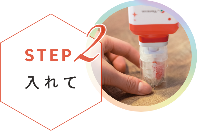 スマートクリーン（ソフトコンタクトレンズ洗浄液） | コンタクト