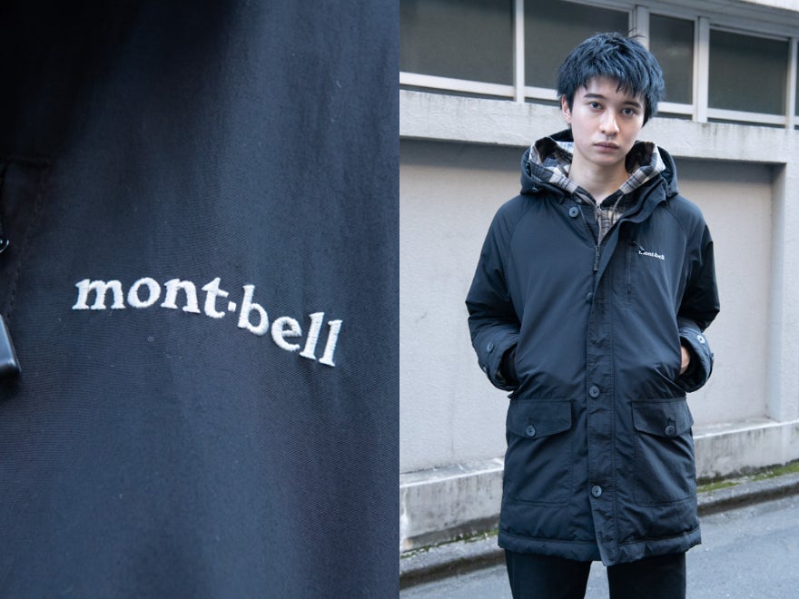 モンベルの新作「黒ダウン」の正解着こなし。シンプルになりすぎない