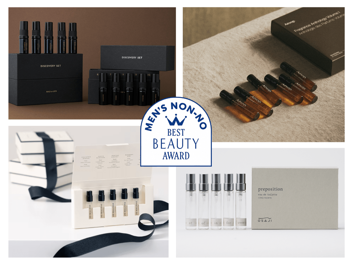 香りを選ぶ楽しさが美容男子から絶大な支持。「香水 ディスカバリー