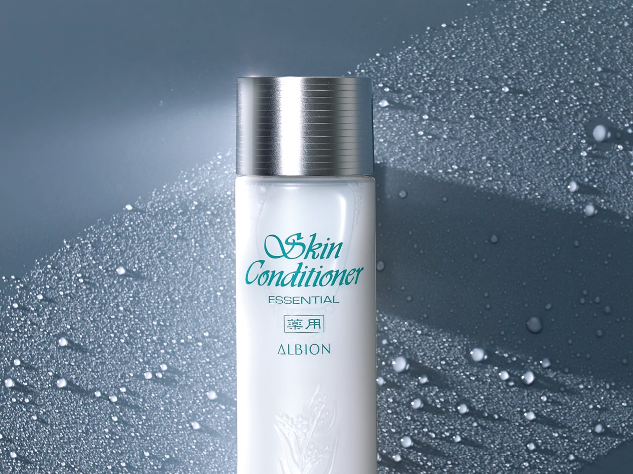 ALBION】約半世紀にわたり愛される、肌を整える白濁の名品化粧水［男子