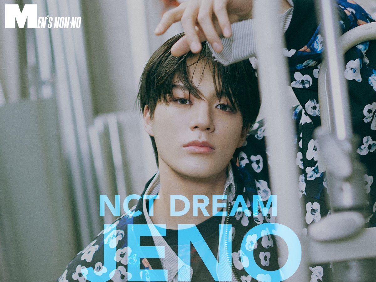 NCT DREAM JENO/ジェノ】最強の＂青春＂ボーイズがソウルからやってき