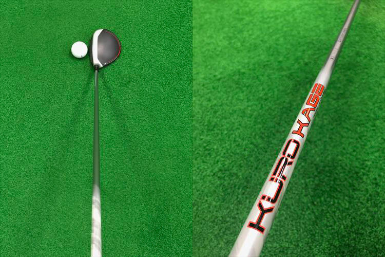 タイガー・ウッズが使用する最新性能のFW」テーラーメイド M5