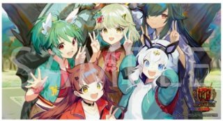 スリーブ『[GP2025]星龍パーフェクト・アース』 販売ページ｜デュエマ