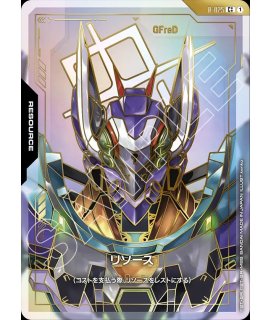 RESOURCE - ガンダムカードゲーム通販 メルカード