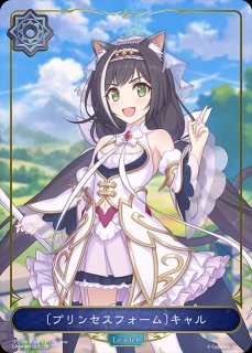 キャル[EVOLVE]SL/【ウィッチ】《CP04-SL10》 - メルカードシャドウ