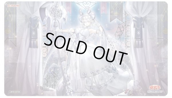 デュエルフィールド 白銀の城のラビュリンス（ラバー製） 販売ページ