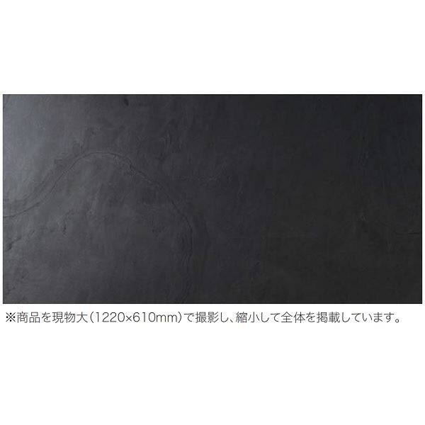 プレイリーホームズ ストーンスタイル 天然石仕上材 STN-LBL(R)0612P 4