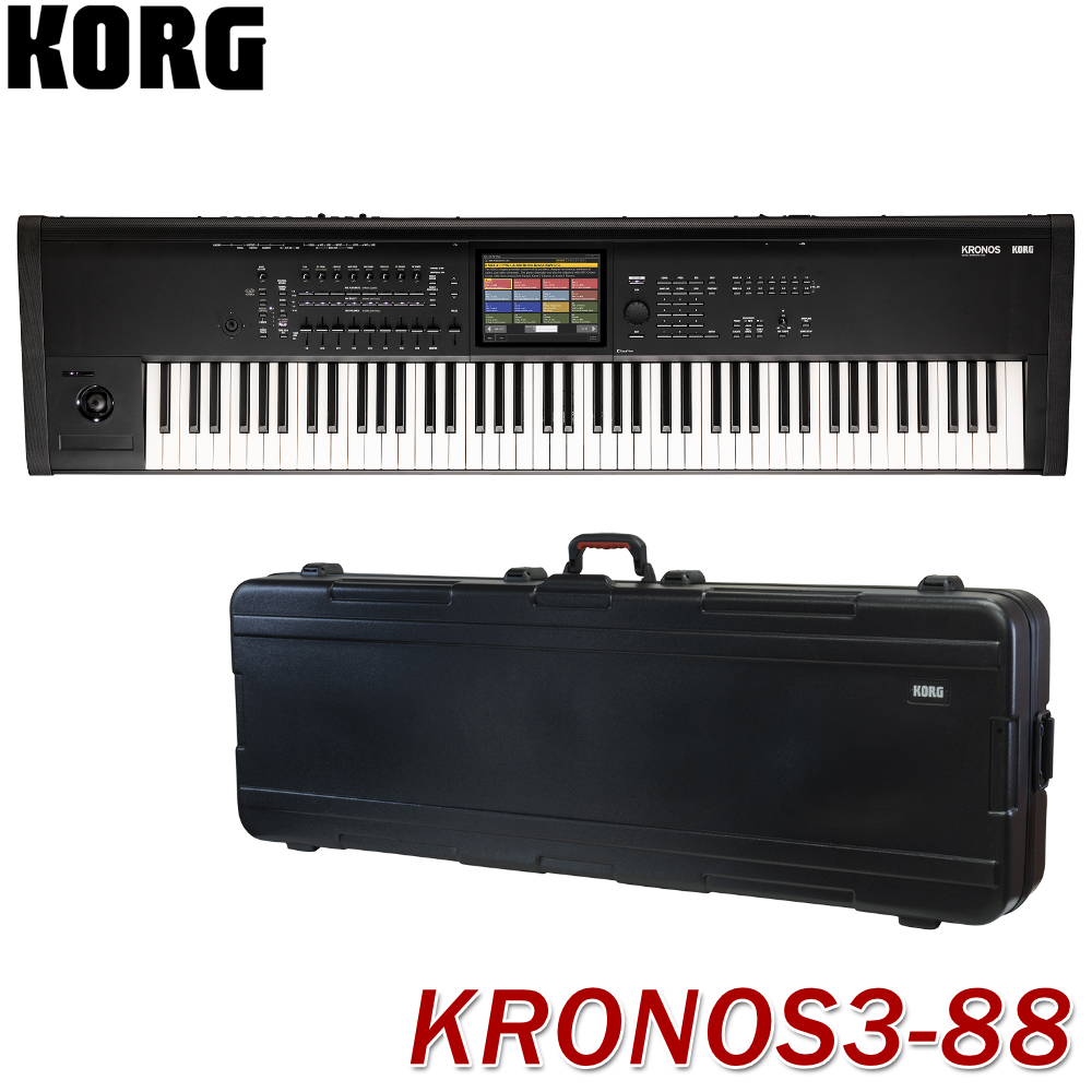 KORG ミュージックワークステーション KRONOS3 88【ハードケースセット】