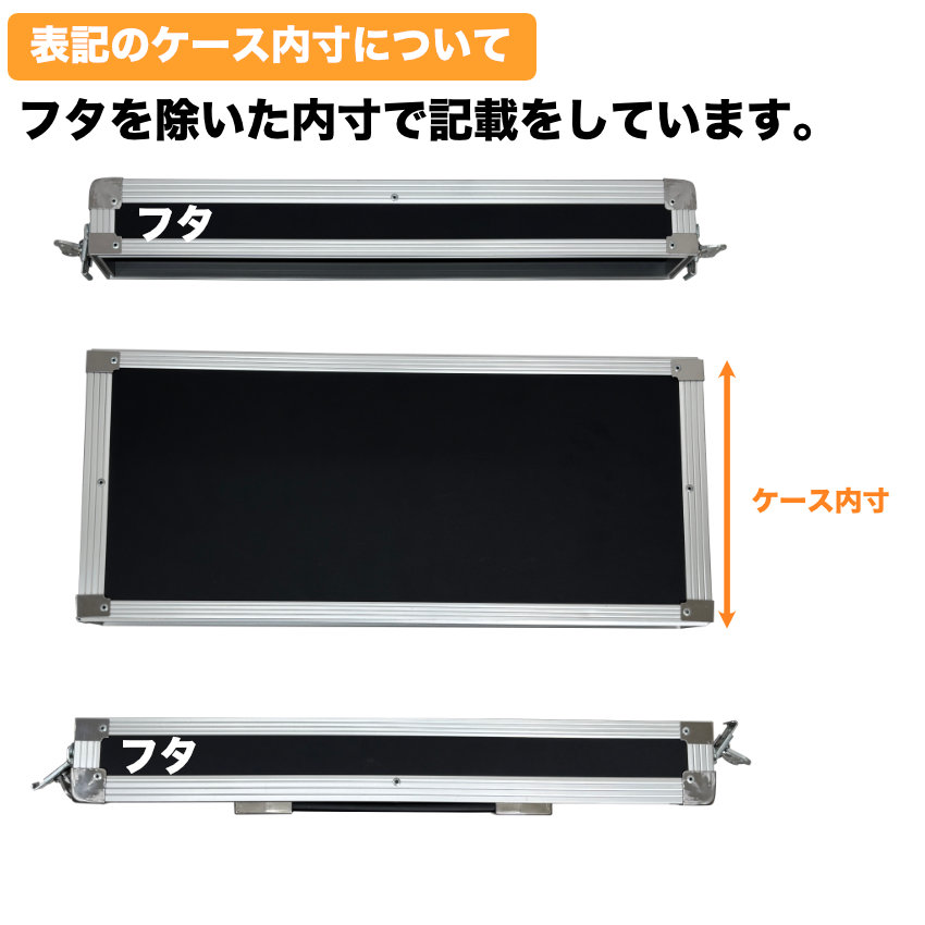 ARMOR ラックケース 2U D220 奥行き短い ショート【福山楽器センター