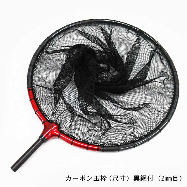 へらぶな専門店 松岡釣具 MFC ONLINE SHOP へら竿 へら鮒釣具多数！