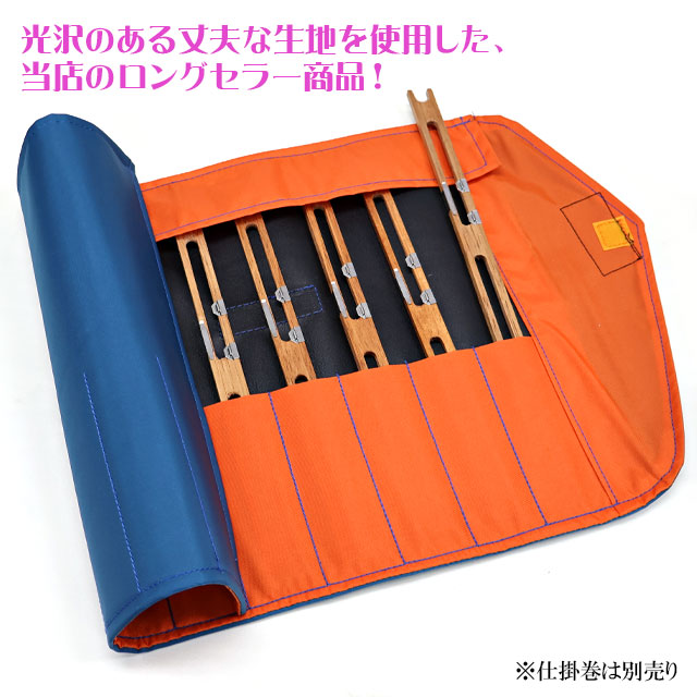 へらぶな専門店 松岡釣具 MFC ONLINE SHOP へら竿 へら鮒釣具多数！