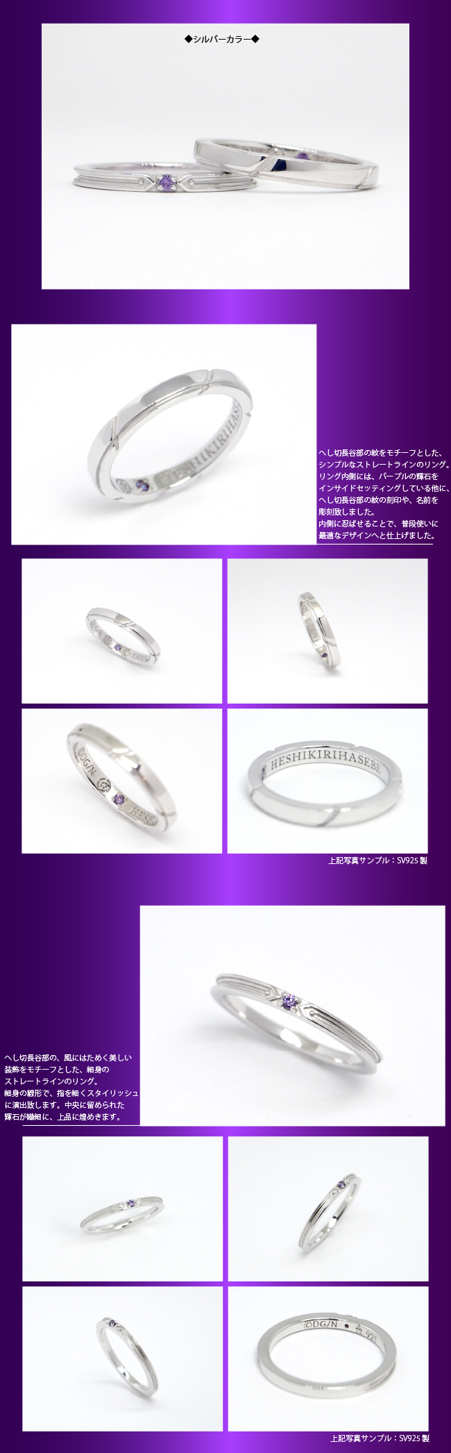 刀剣乱舞-ONLINE-× MATERIAL CROWN │ MATERIAL CROWN