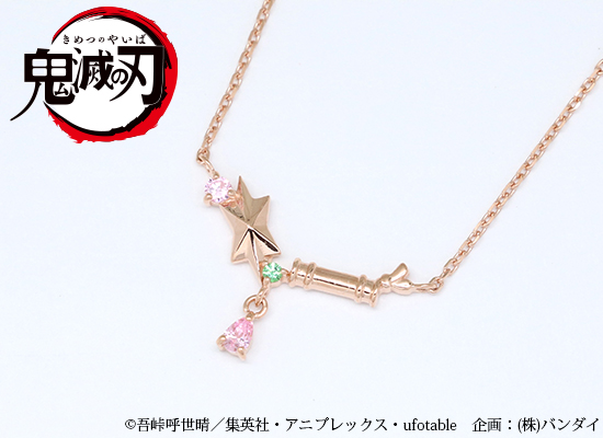 鬼滅の刃 × MATERIAL CROWN │ MATERIAL CROWN